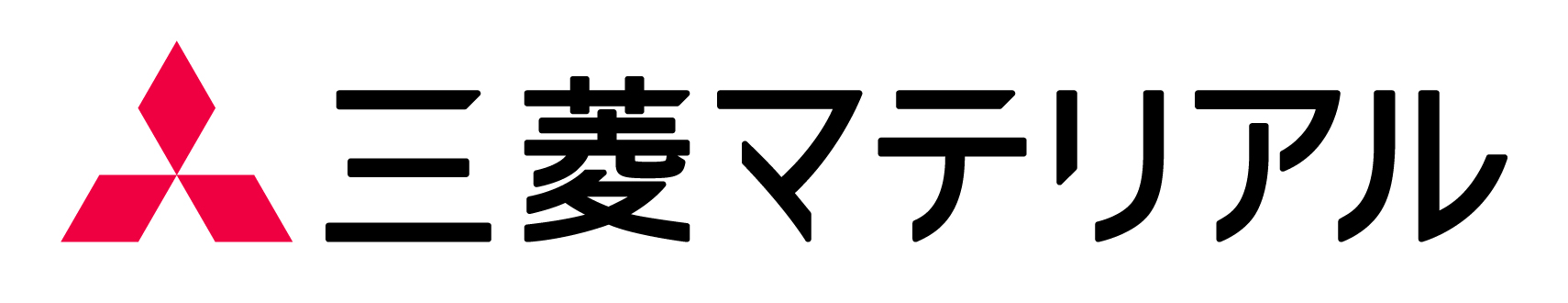 三菱マテリアル