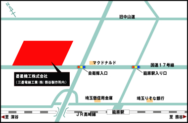 本社/熊谷事業所Map